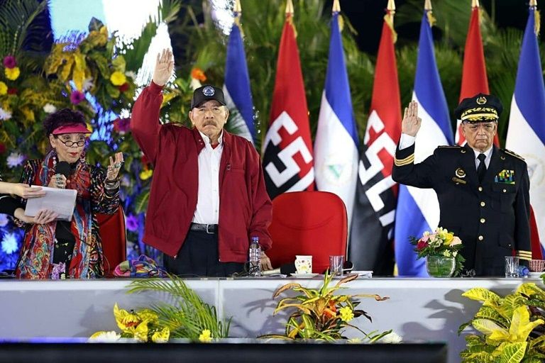 30,000 policías “voluntarios” fueron juramentados en Nicaragua