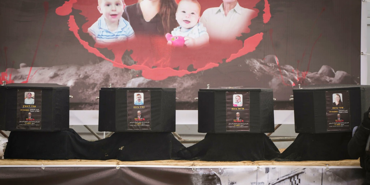 Hamás entrega a Israel los cuerpos de cuatro rehenes asesinados en Gaza tras su secuestro.