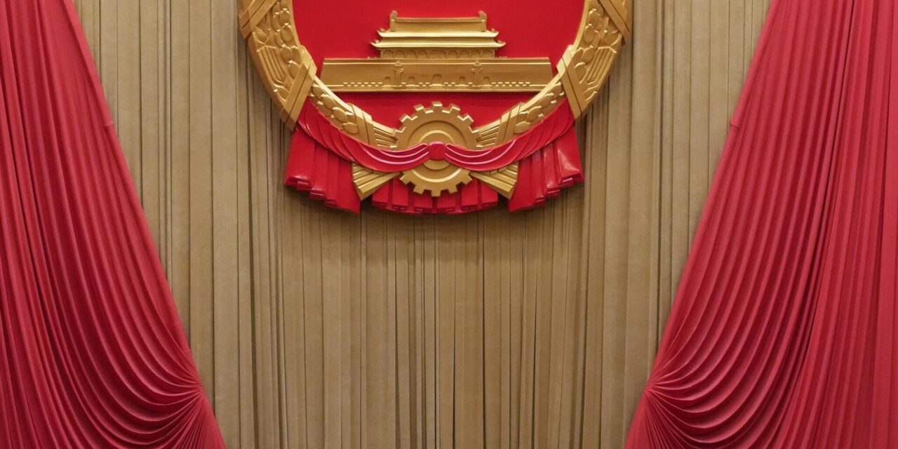 China prohíbe lujos a funcionarios en el trabajo