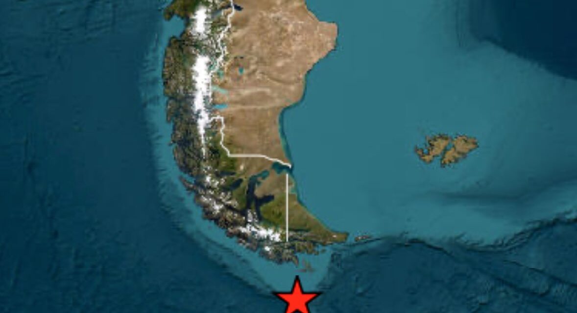 Terremoto de 7,5 azotó la zona sur de Chile