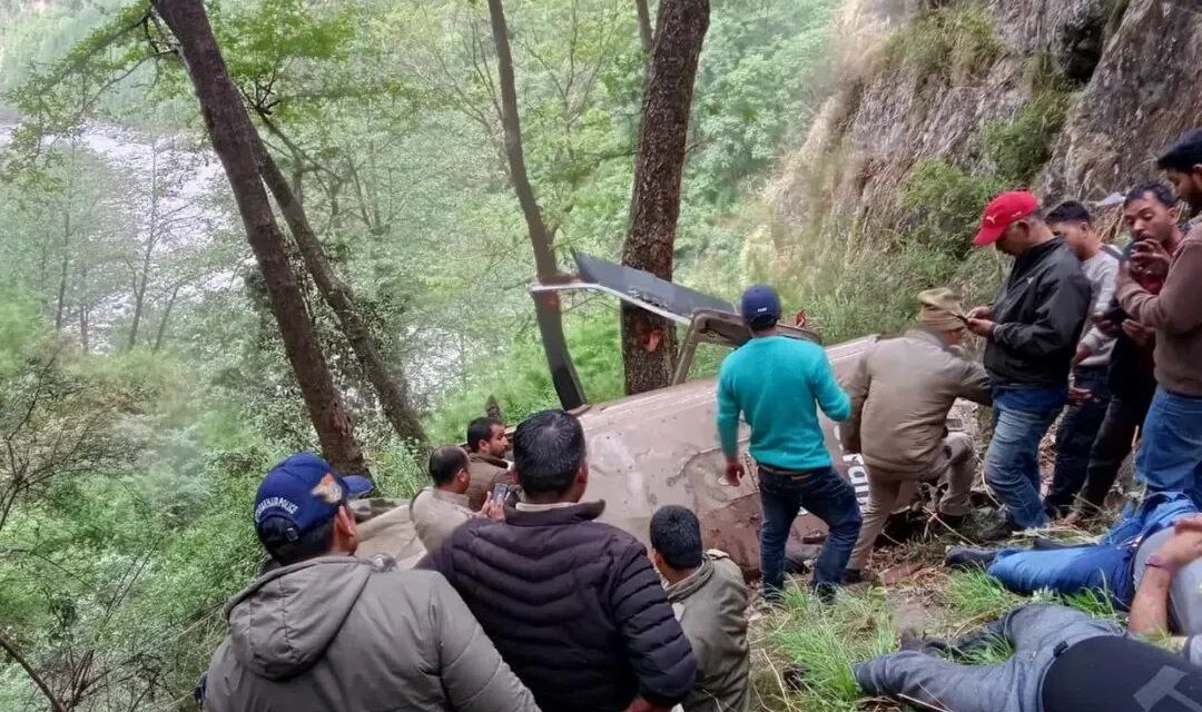 Helicóptero se estrelló en el norte de India