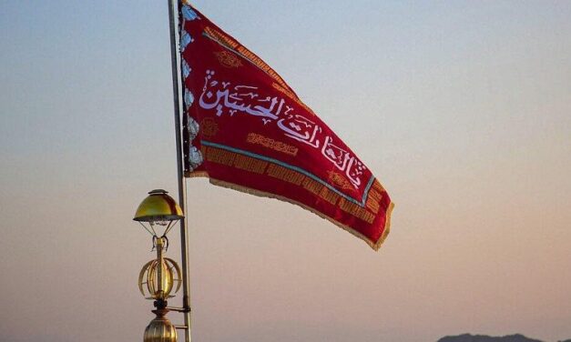 ¿Qué significa la bandera de roja de Qom ha sido izada en Irán?