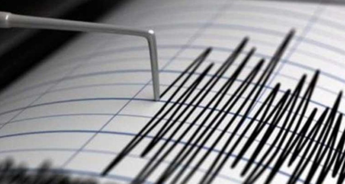 Terremoto de magnitud 5.8 sacudió a Turquía
