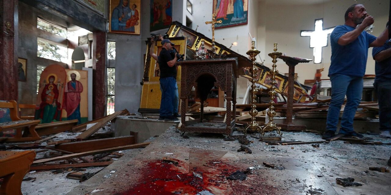 Atentado Suicida en Iglesia de Damasco