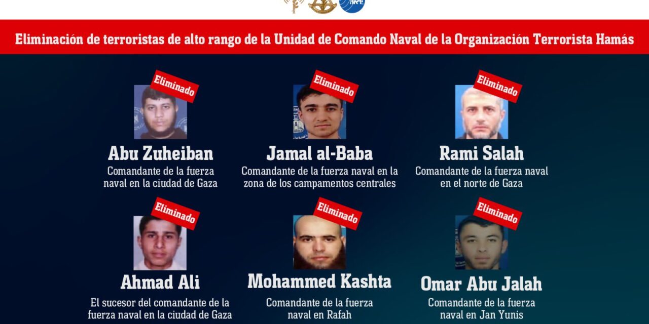 Israel elimina a seis altos rangos de Hamás