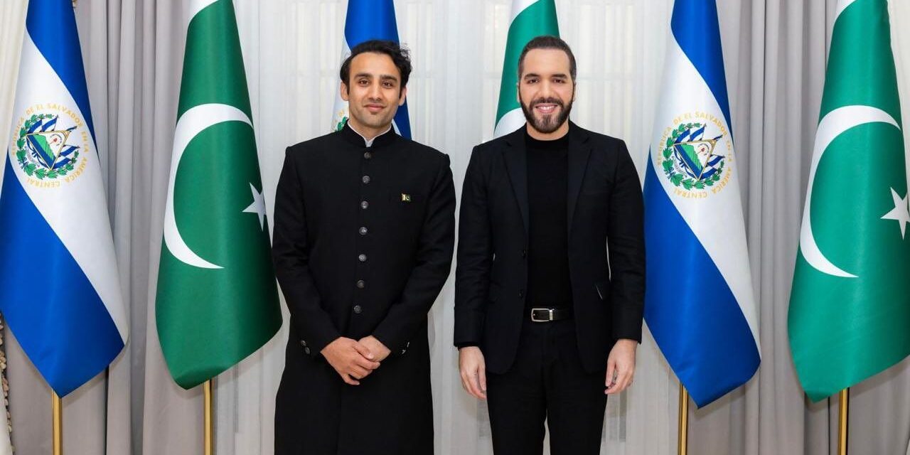 El Salvador y Pakistán estrechan alianzas sobre criptomonedas
