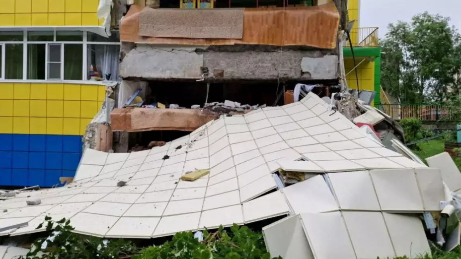Fuerte actividad sísmica global activa protocolos de emergencia