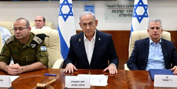 Israel tomará toda la Franja de Gaza