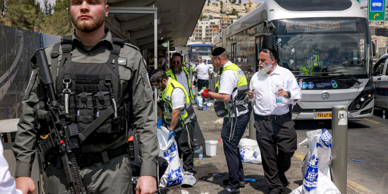 Tiroteo en Jerusalén Este deja seis muertos y una decena de heridos