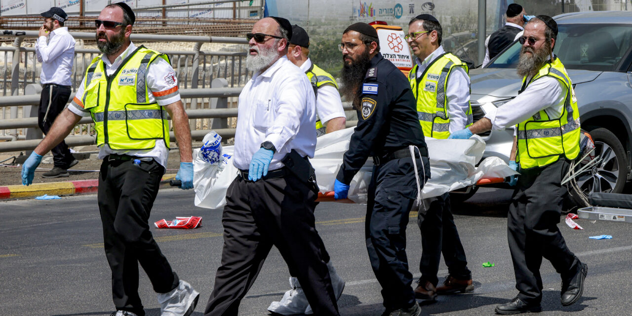 Tiroteo en Jerusalén Este deja seis muertos y una decena de heridos