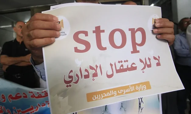 Estados Unidos sanciona ONG´s palestinas