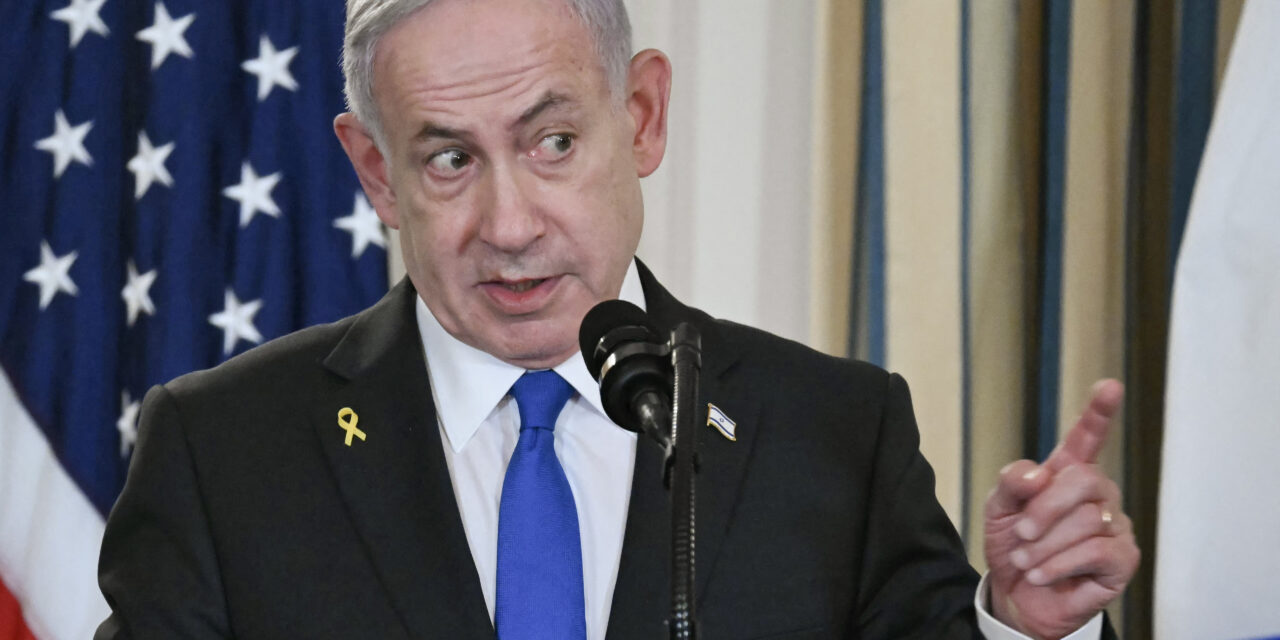 Continúa el juicio por corrupción contra el primer ministro de Israel