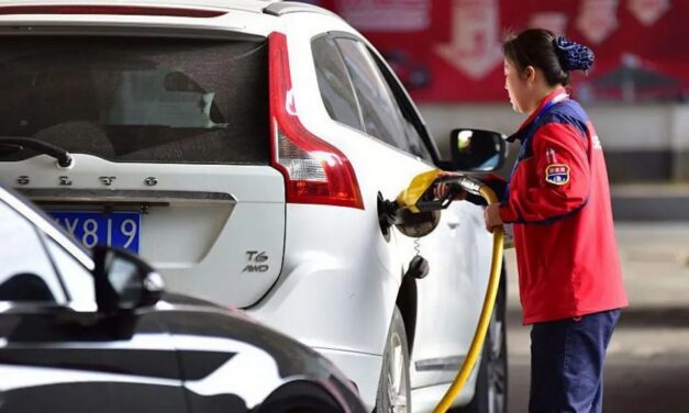 Precio del petróleo alcanza máximos históricos tras cierre prolongado del estrecho de Ormuz