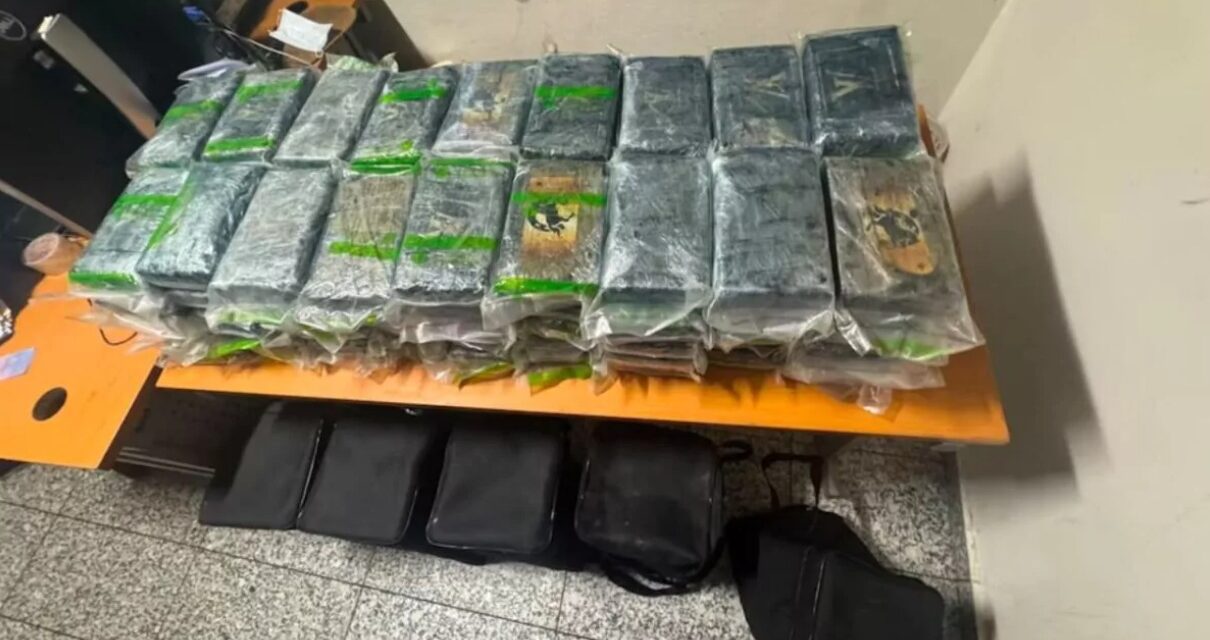 La policía ecuatoriana incauta más de 119 kilos de cocaína ocultos en un contenedor con destino a Alemania